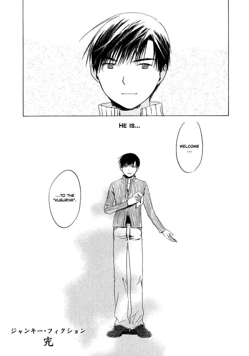 Junkie Fiction Chapter 14.1 page 30 - Chapter 14.1