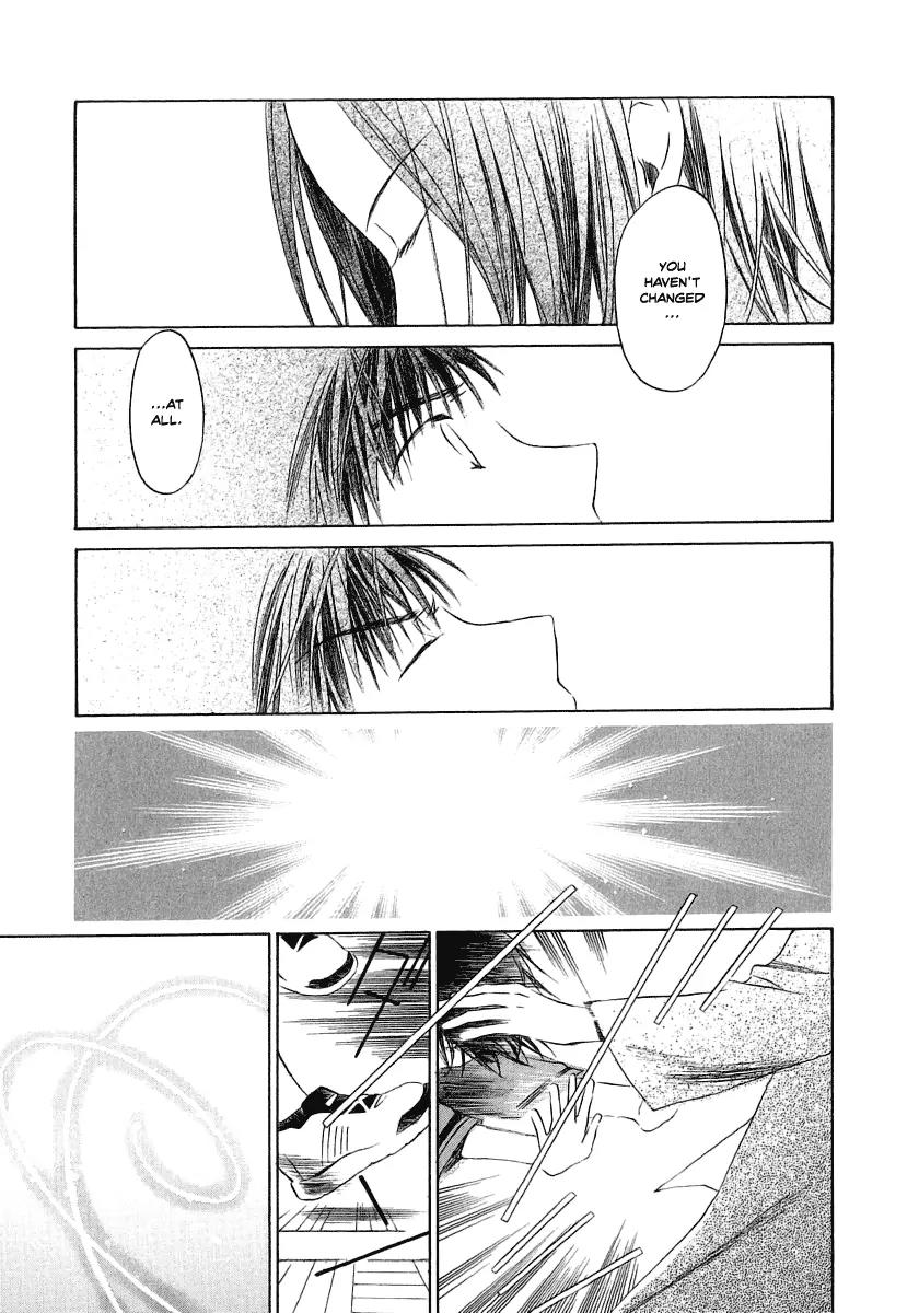 Junkie Fiction Chapter 14.1 page 6 - Chapter 14.1