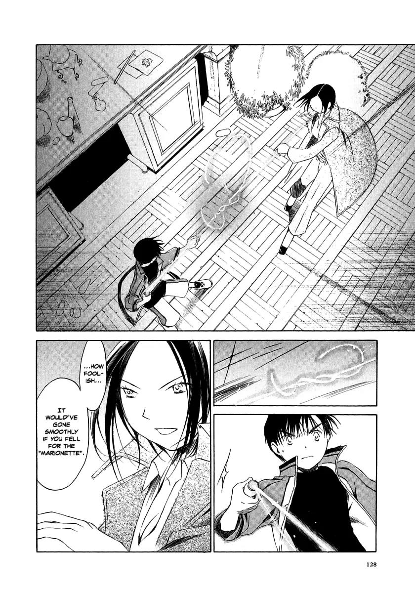 Junkie Fiction Chapter 14.1 page 7 - Chapter 14.1
