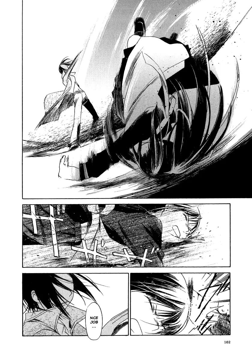 Junkie Fiction Chapter 14 page 11 - Chapter 14