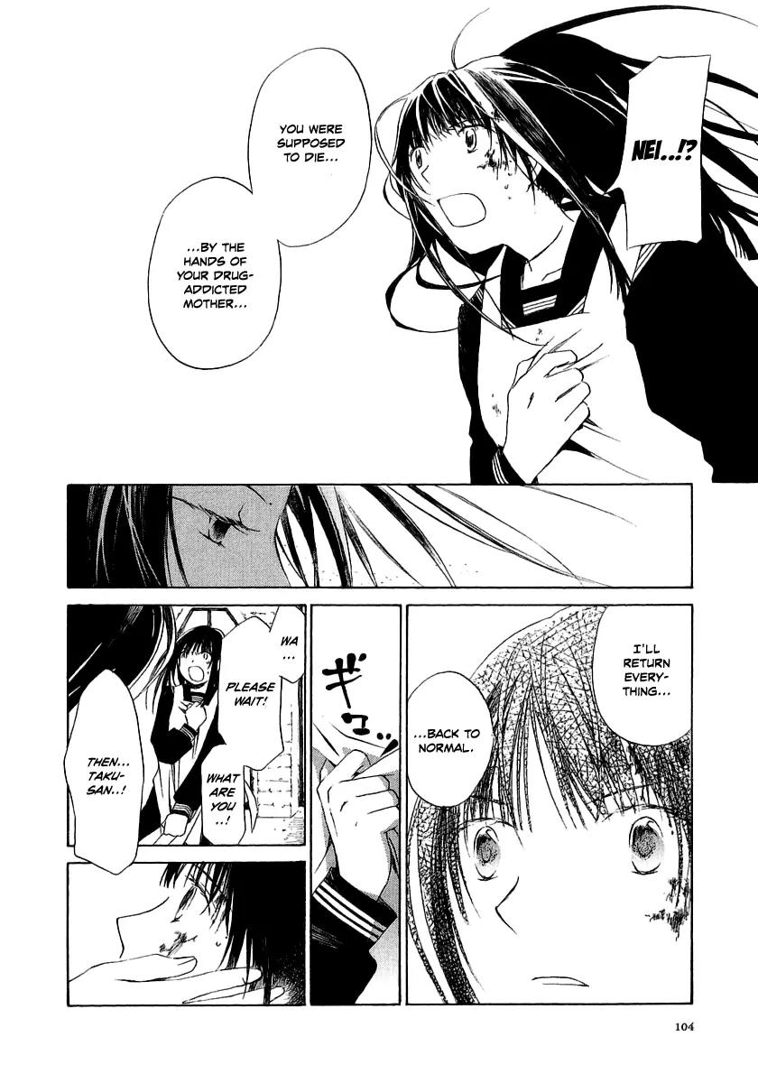 Junkie Fiction Chapter 14 page 13 - Chapter 14