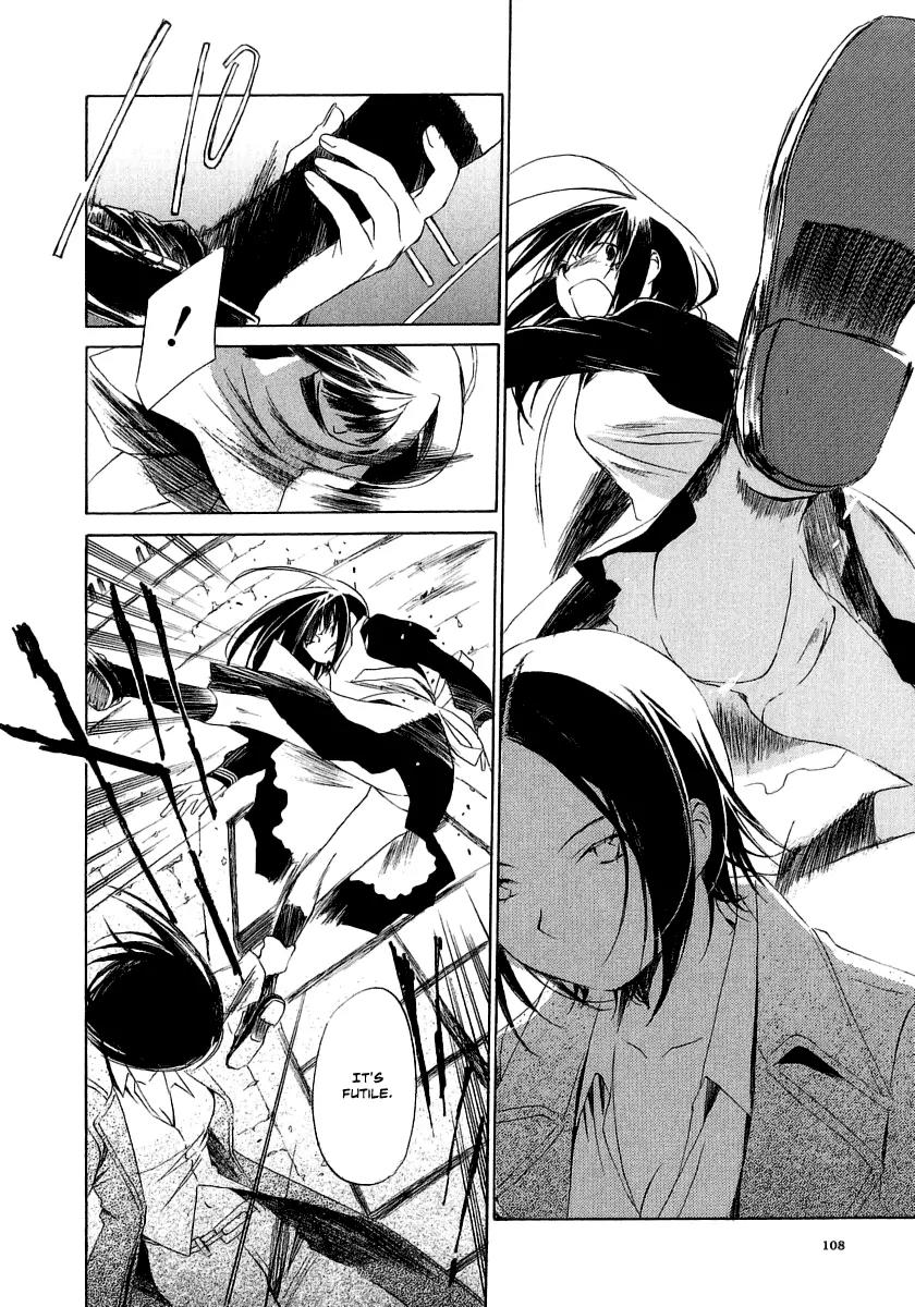 Junkie Fiction Chapter 14 page 17 - Chapter 14