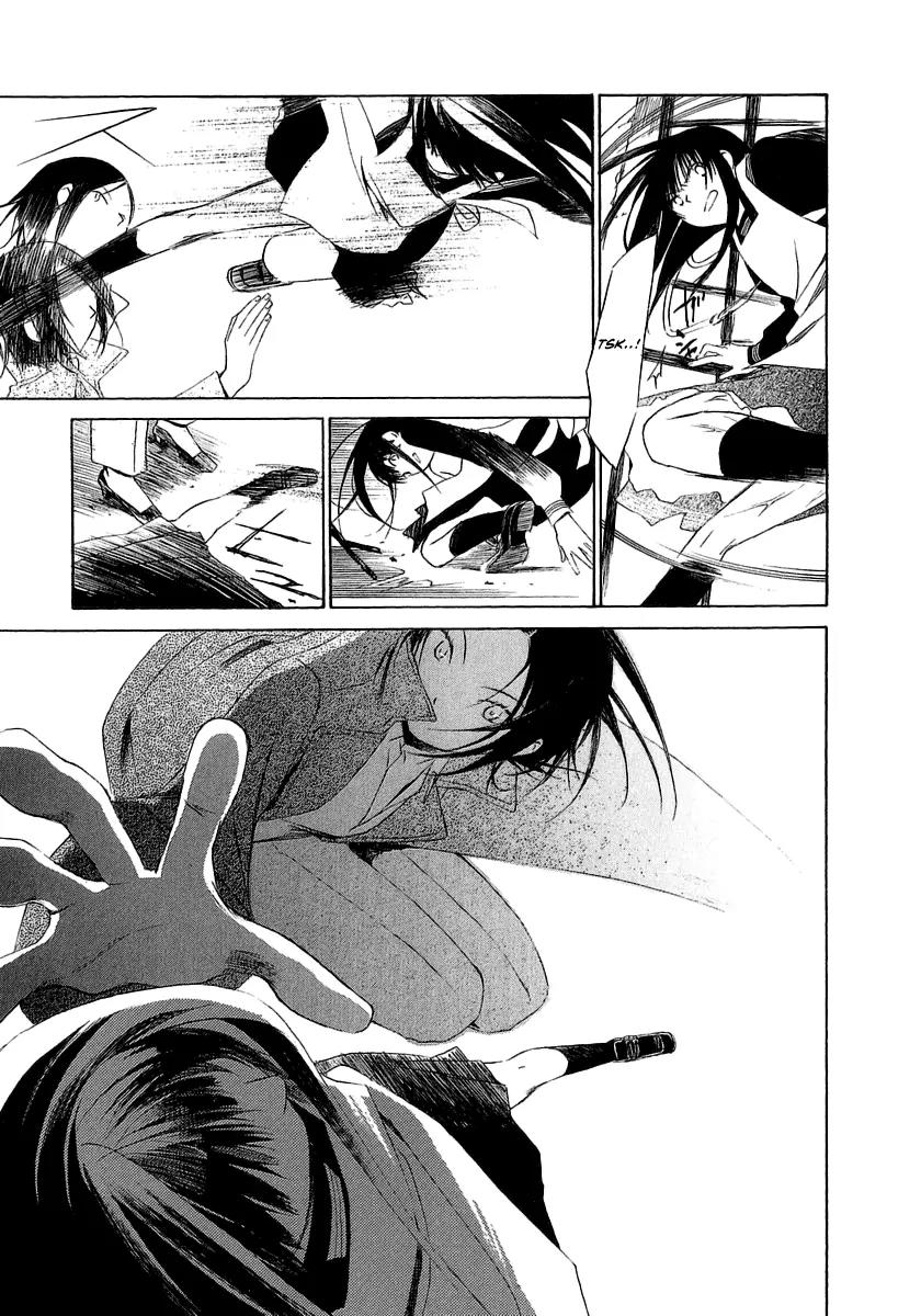 Junkie Fiction Chapter 14 page 18 - Chapter 14