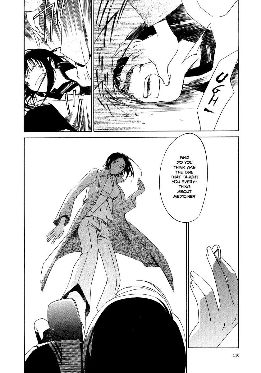 Junkie Fiction Chapter 14 page 19 - Chapter 14