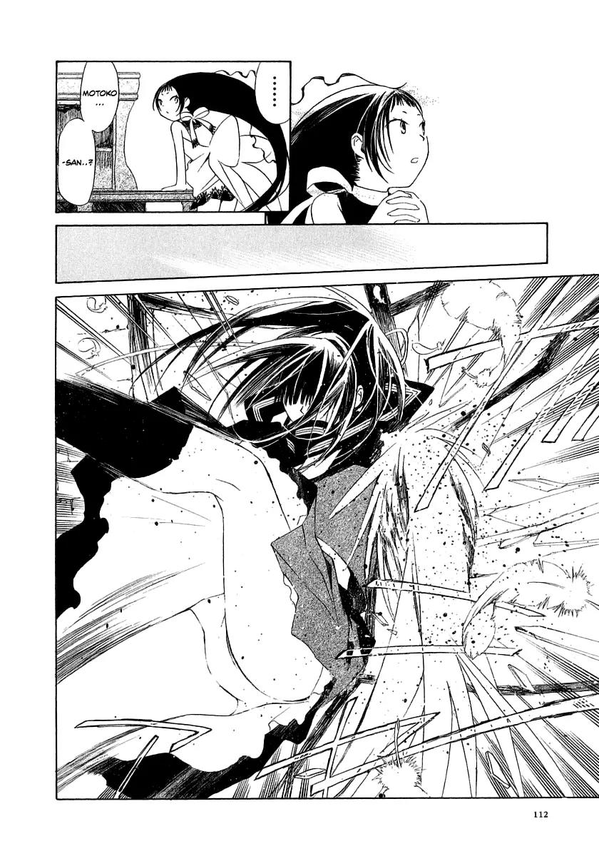 Junkie Fiction Chapter 14 page 21 - Chapter 14