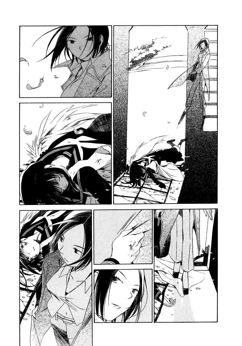 Junkie Fiction Chapter 14 page 22 - Chapter 14