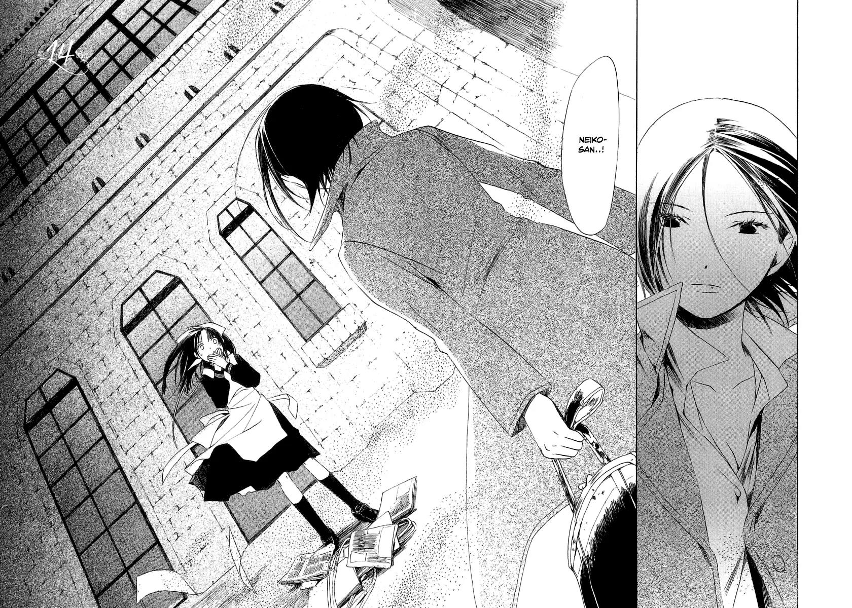 Junkie Fiction Chapter 14 page 4 - Chapter 14