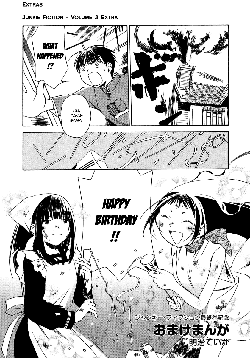 Junkie Fiction Chapter 15.5 page 3 - Chapter 15.5: Omake