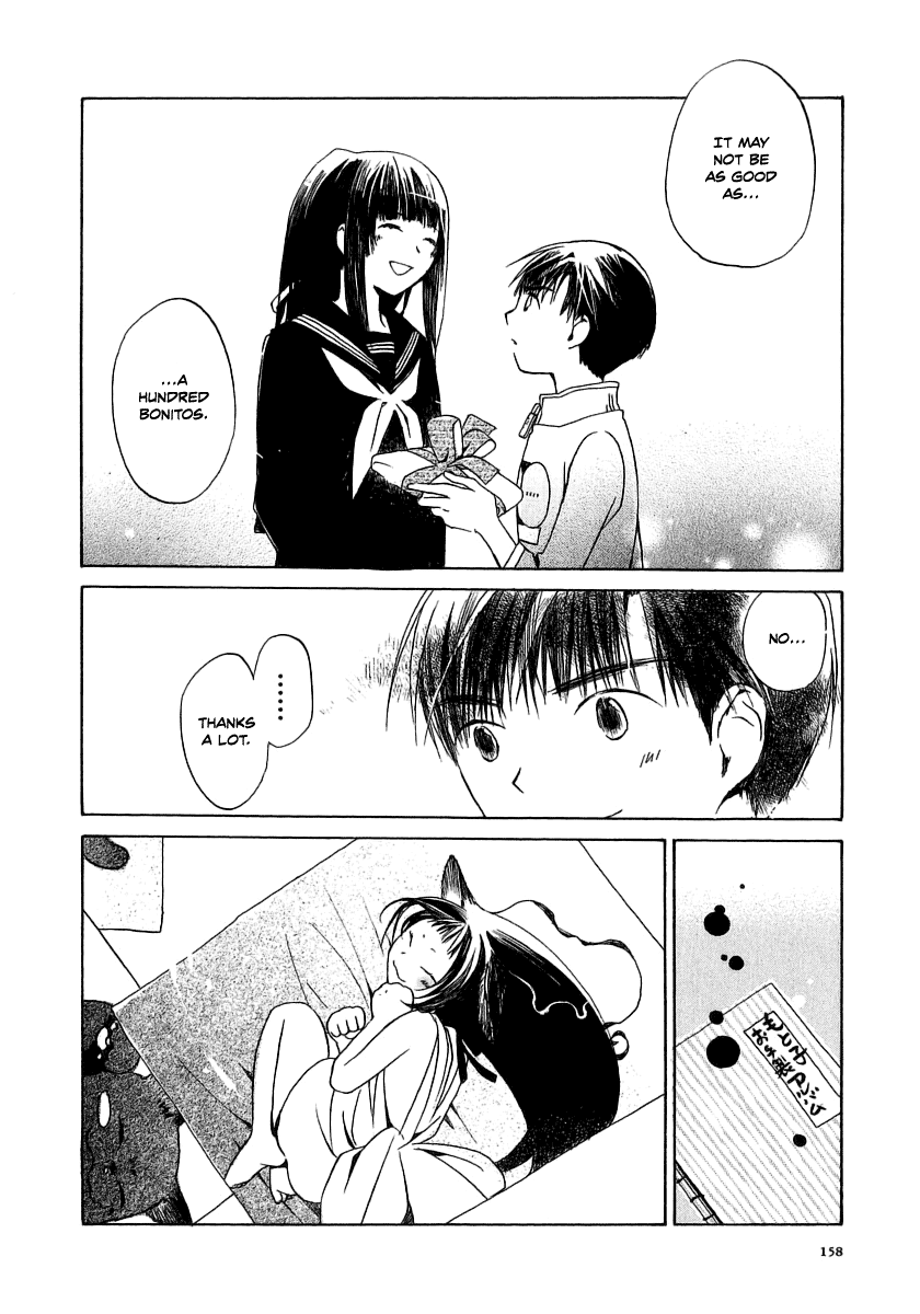 Junkie Fiction Chapter 15.5 page 7 - Chapter 15.5: Omake