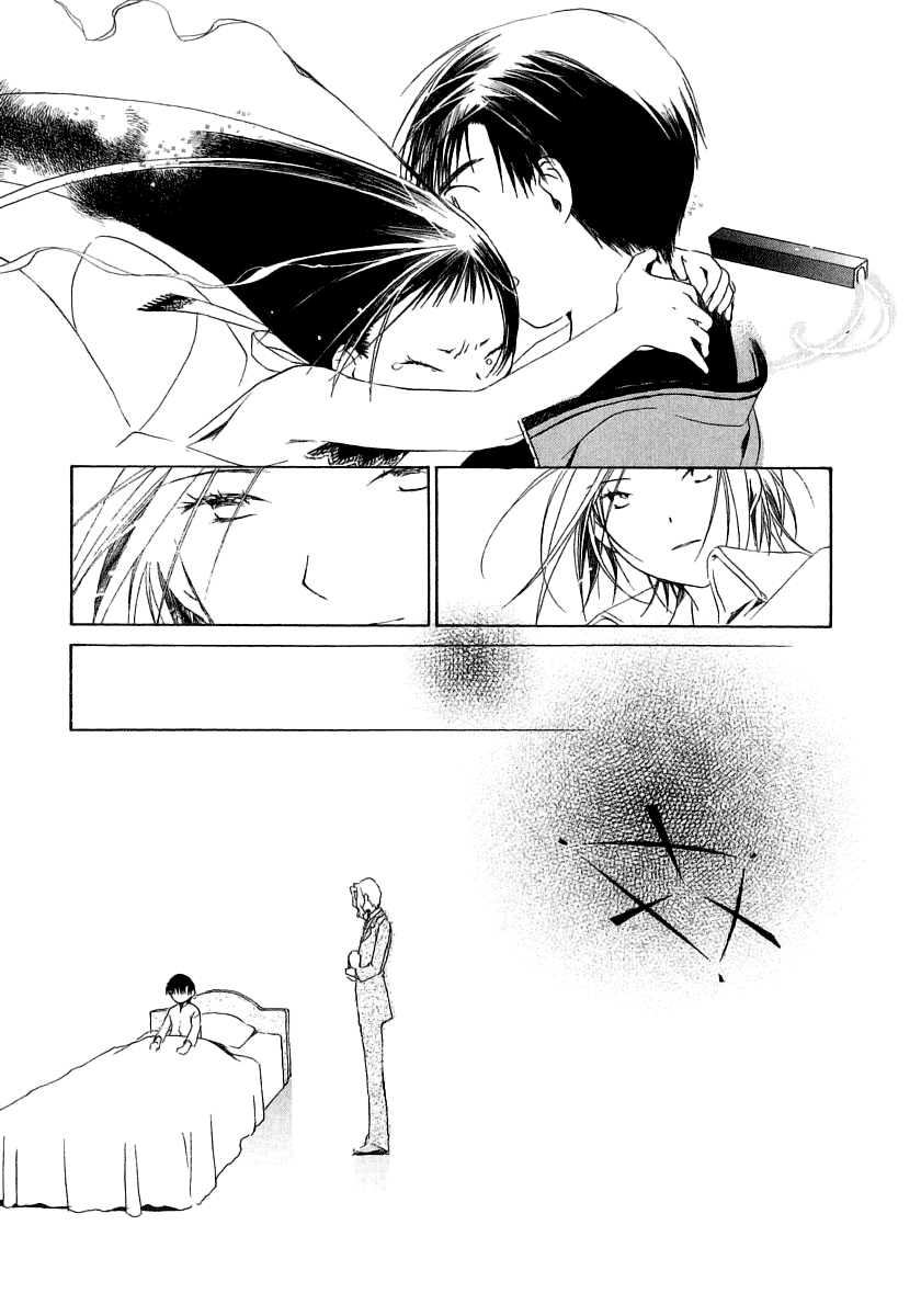 Junkie Fiction Chapter 15 page 23 - Chapter 15: Final Chapter