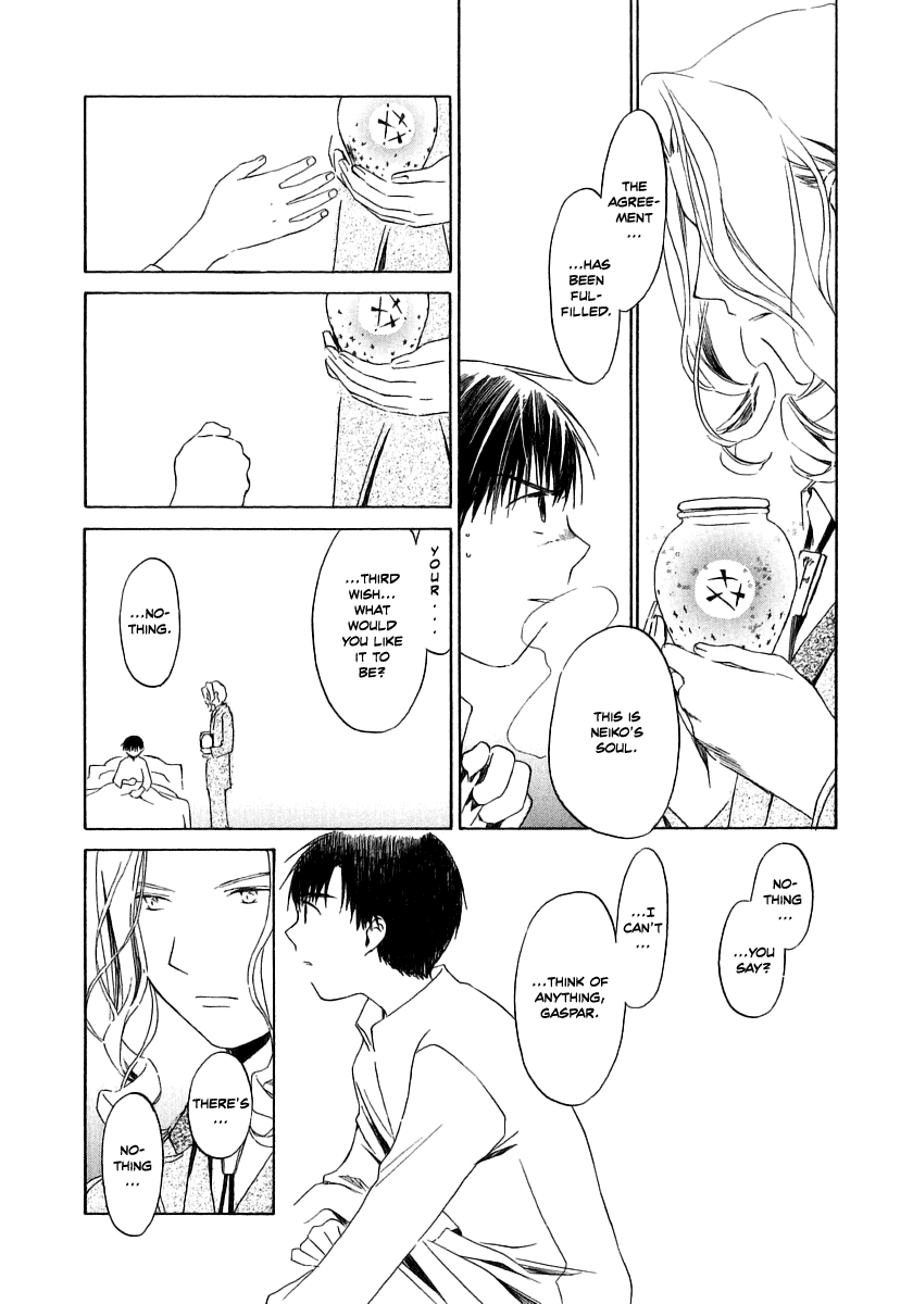 Junkie Fiction Chapter 15 page 24 - Chapter 15: Final Chapter