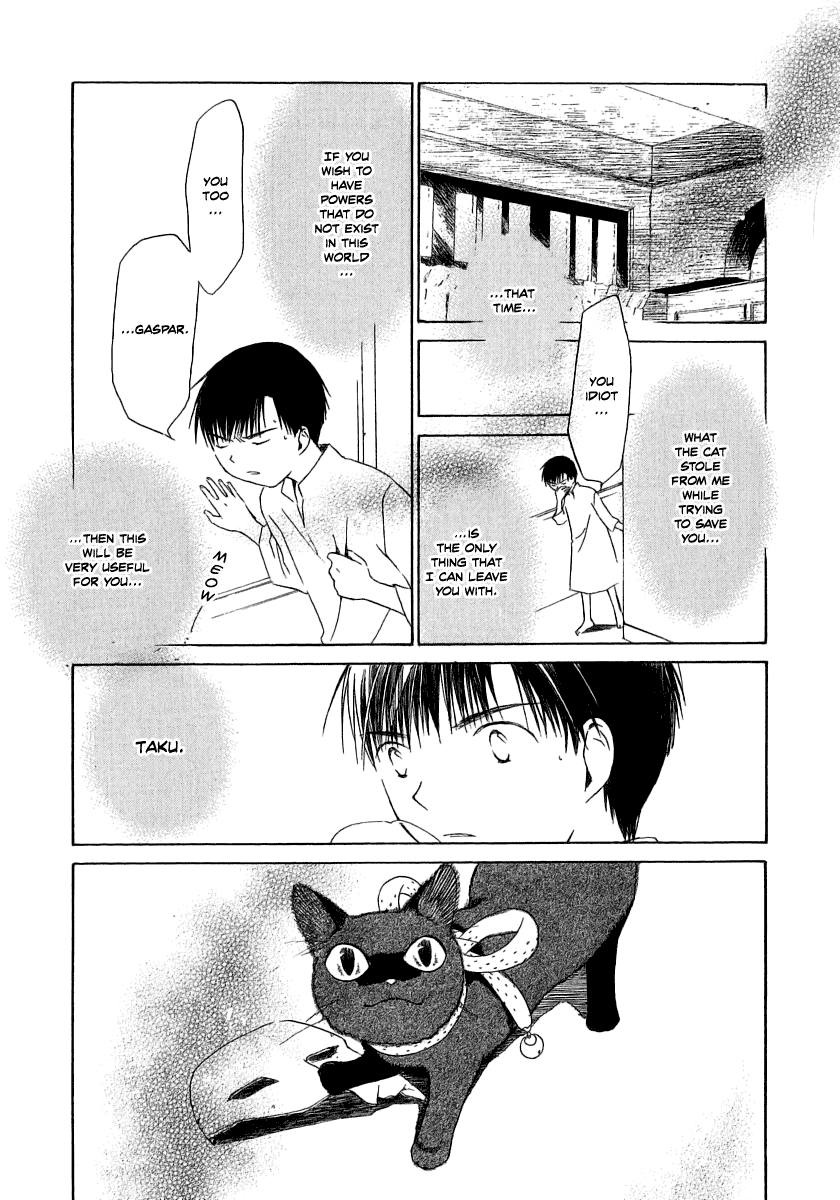 Junkie Fiction Chapter 15 page 26 - Chapter 15: Final Chapter