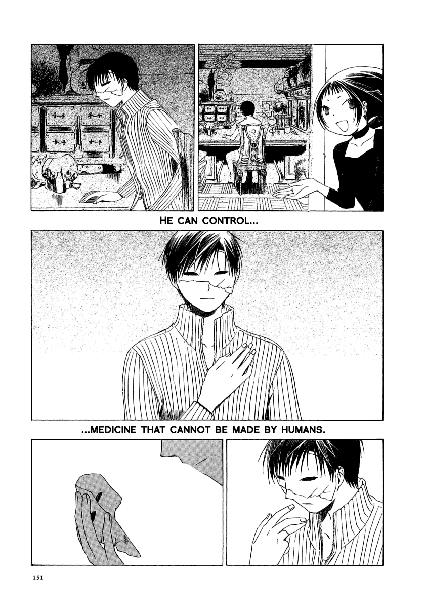 Junkie Fiction Chapter 15 page 29 - Chapter 15: Final Chapter