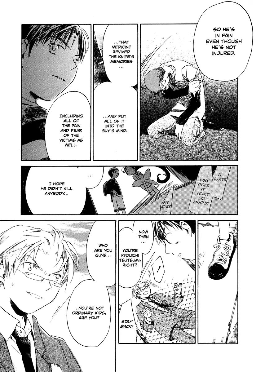 Junkie Fiction Chapter 2 page 16 - Chapter 2