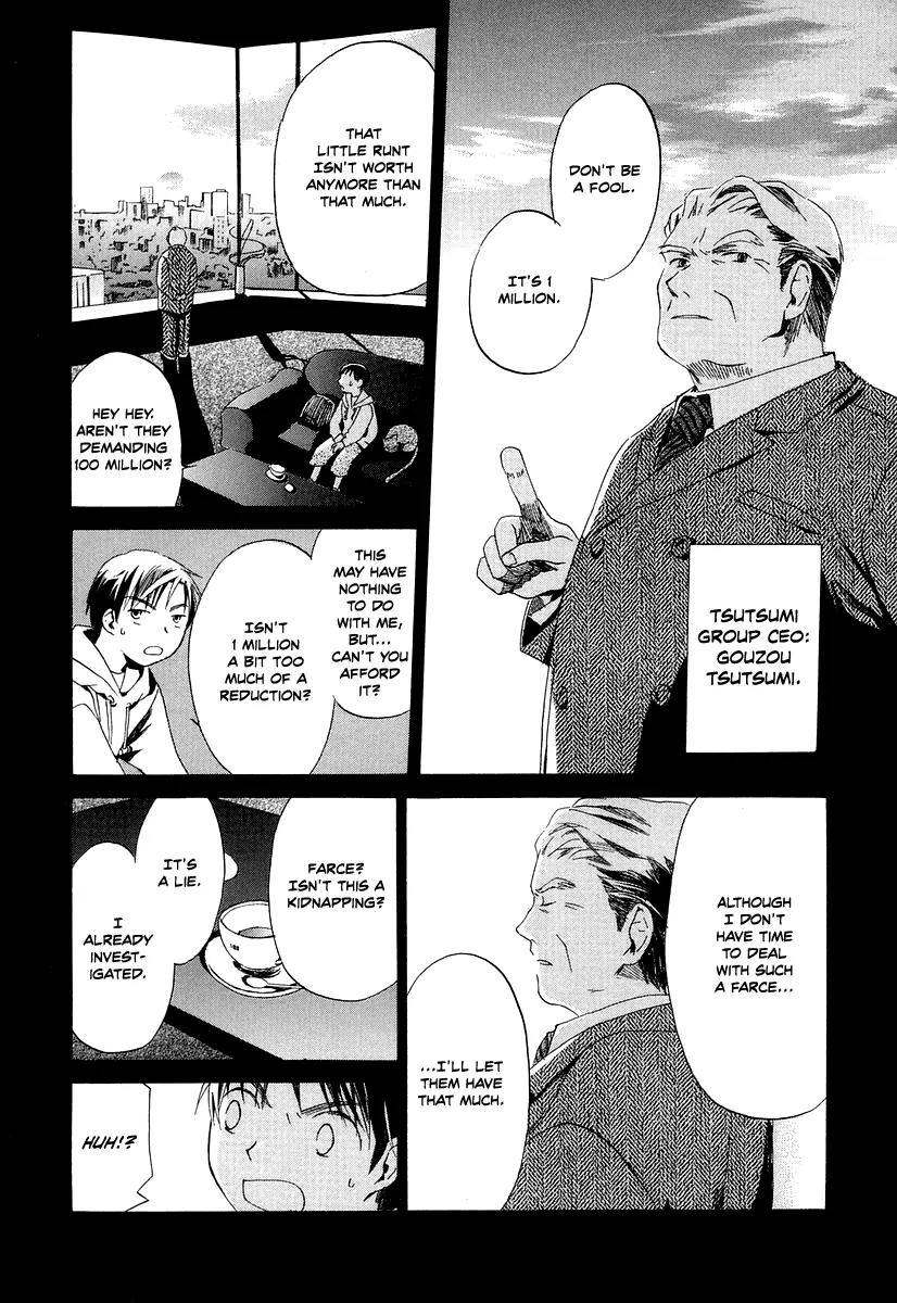 Junkie Fiction Chapter 2 page 25 - Chapter 2