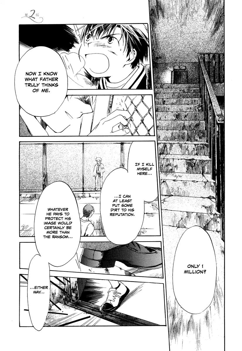 Junkie Fiction Chapter 2 page 3 - Chapter 2