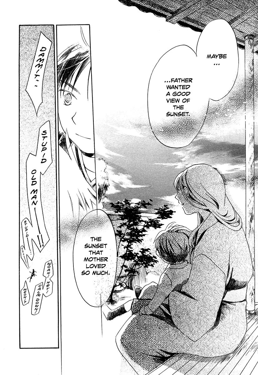 Junkie Fiction Chapter 2 page 31 - Chapter 2