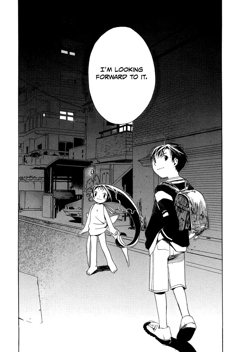 Junkie Fiction Chapter 2 page 33 - Chapter 2
