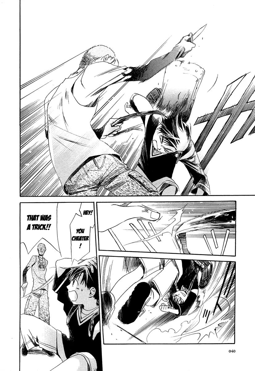 Junkie Fiction Chapter 2 page 7 - Chapter 2
