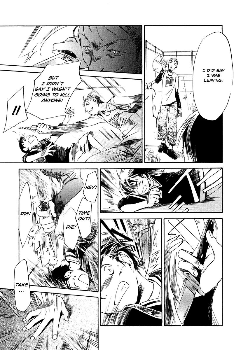 Junkie Fiction Chapter 2 page 8 - Chapter 2