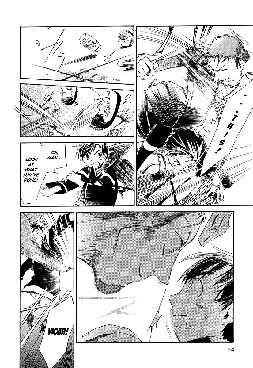 Junkie Fiction Chapter 2 page 9 - Chapter 2