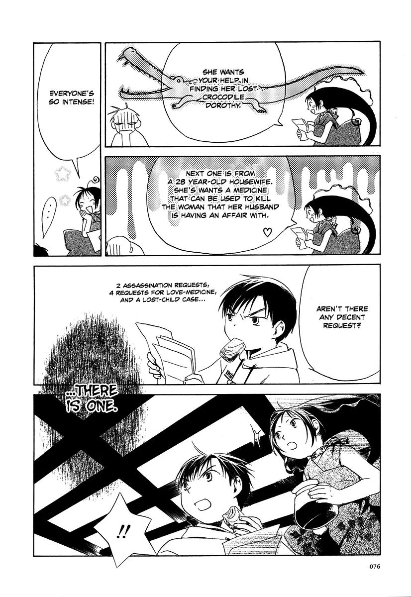 Junkie Fiction Chapter 3 page 10 - Chapter 3