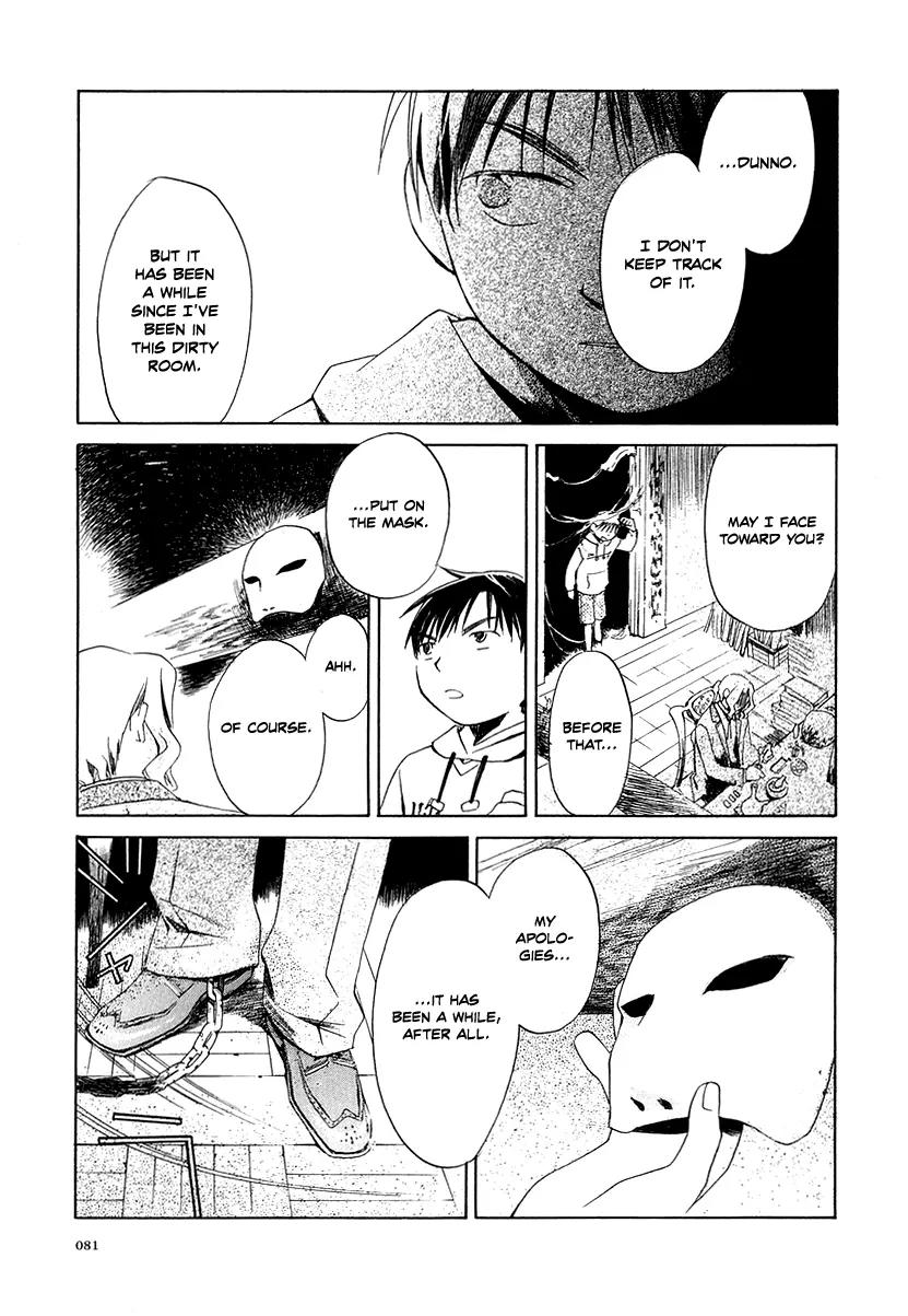 Junkie Fiction Chapter 3 page 15 - Chapter 3