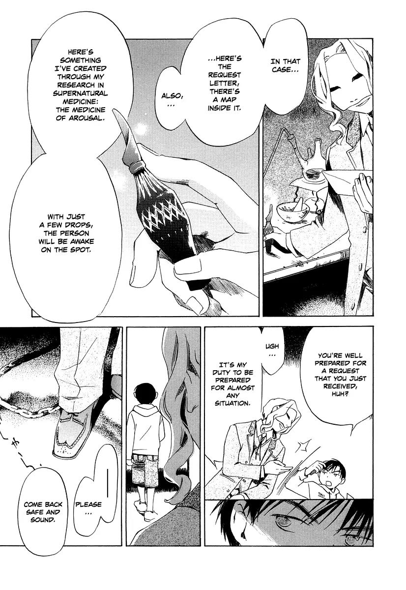 Junkie Fiction Chapter 3 page 19 - Chapter 3