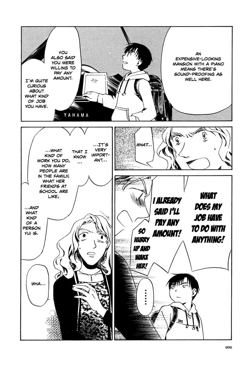 Junkie Fiction Chapter 3 page 24 - Chapter 3
