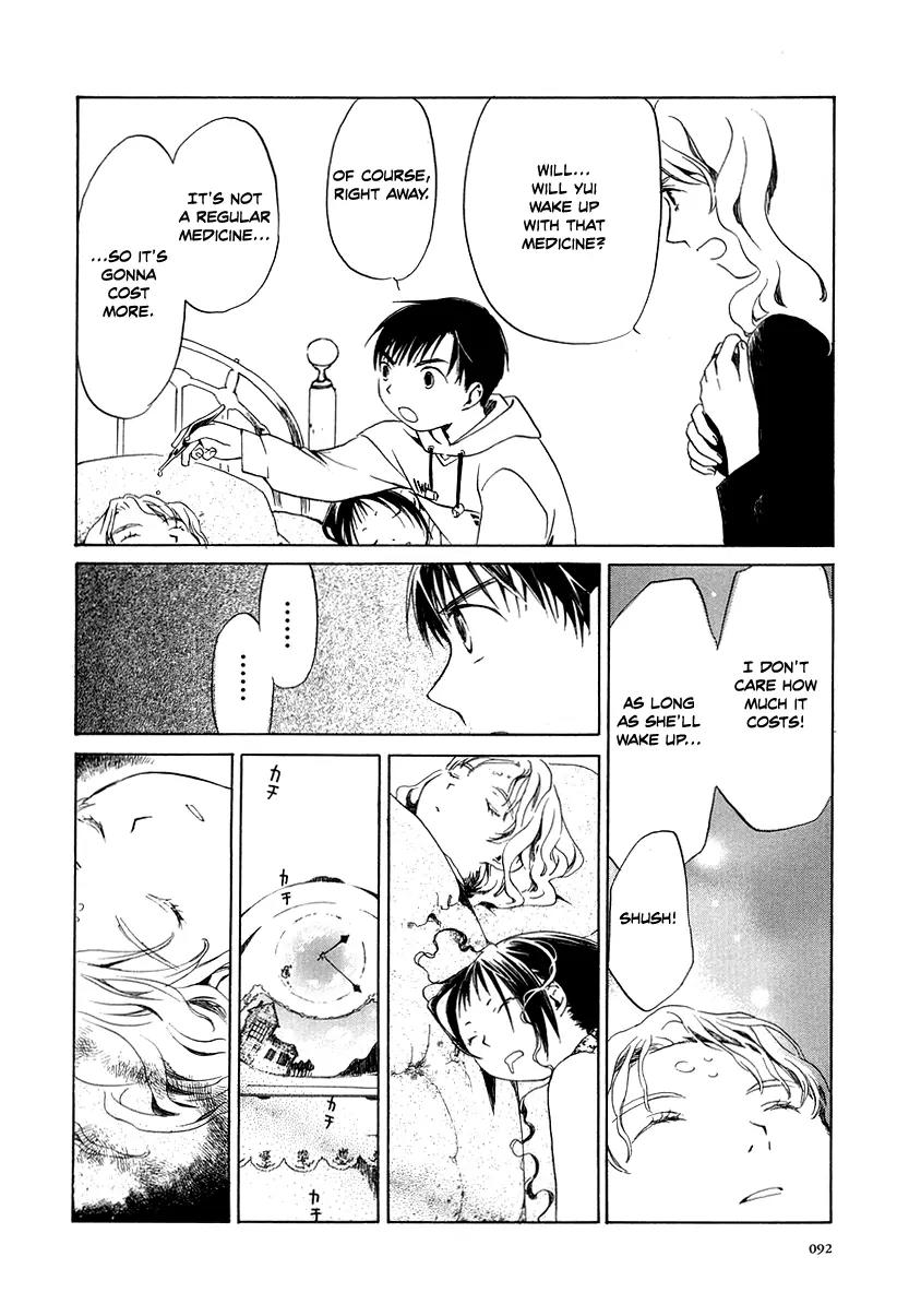 Junkie Fiction Chapter 3 page 26 - Chapter 3