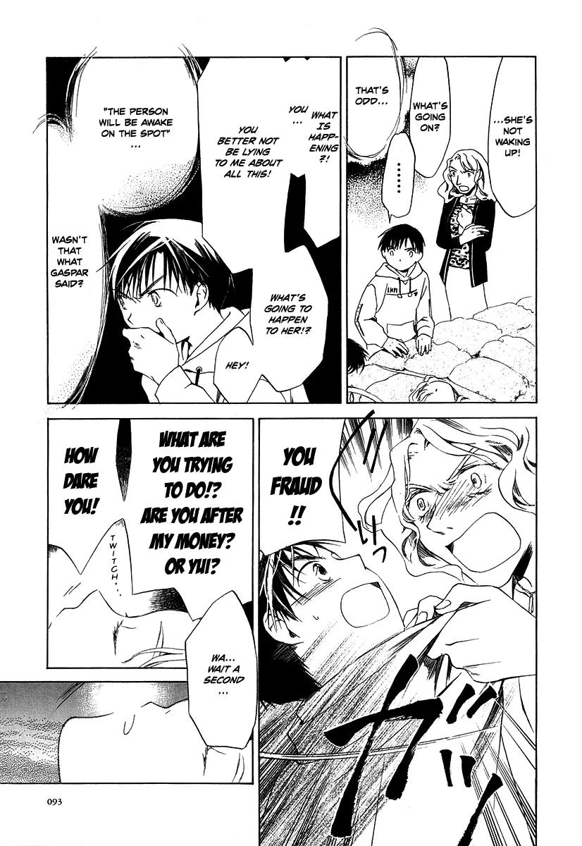Junkie Fiction Chapter 3 page 27 - Chapter 3