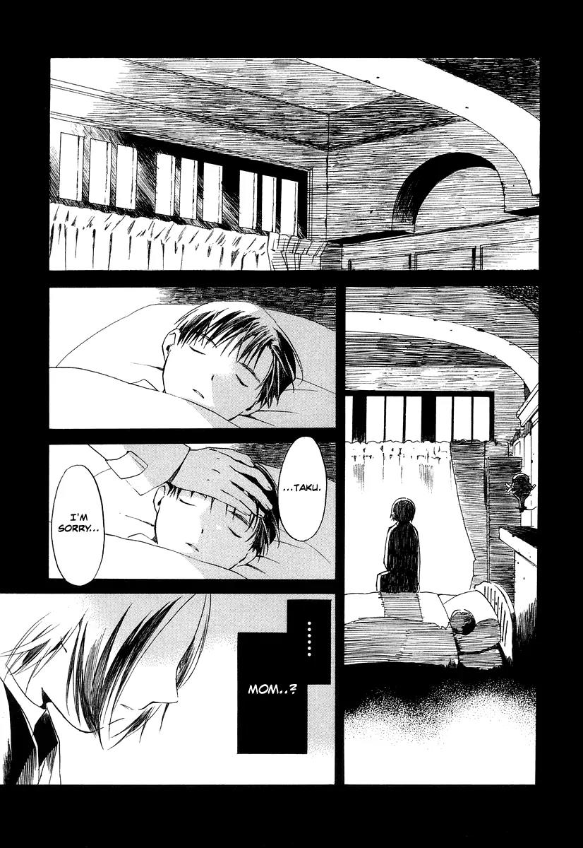 Junkie Fiction Chapter 3 page 4 - Chapter 3