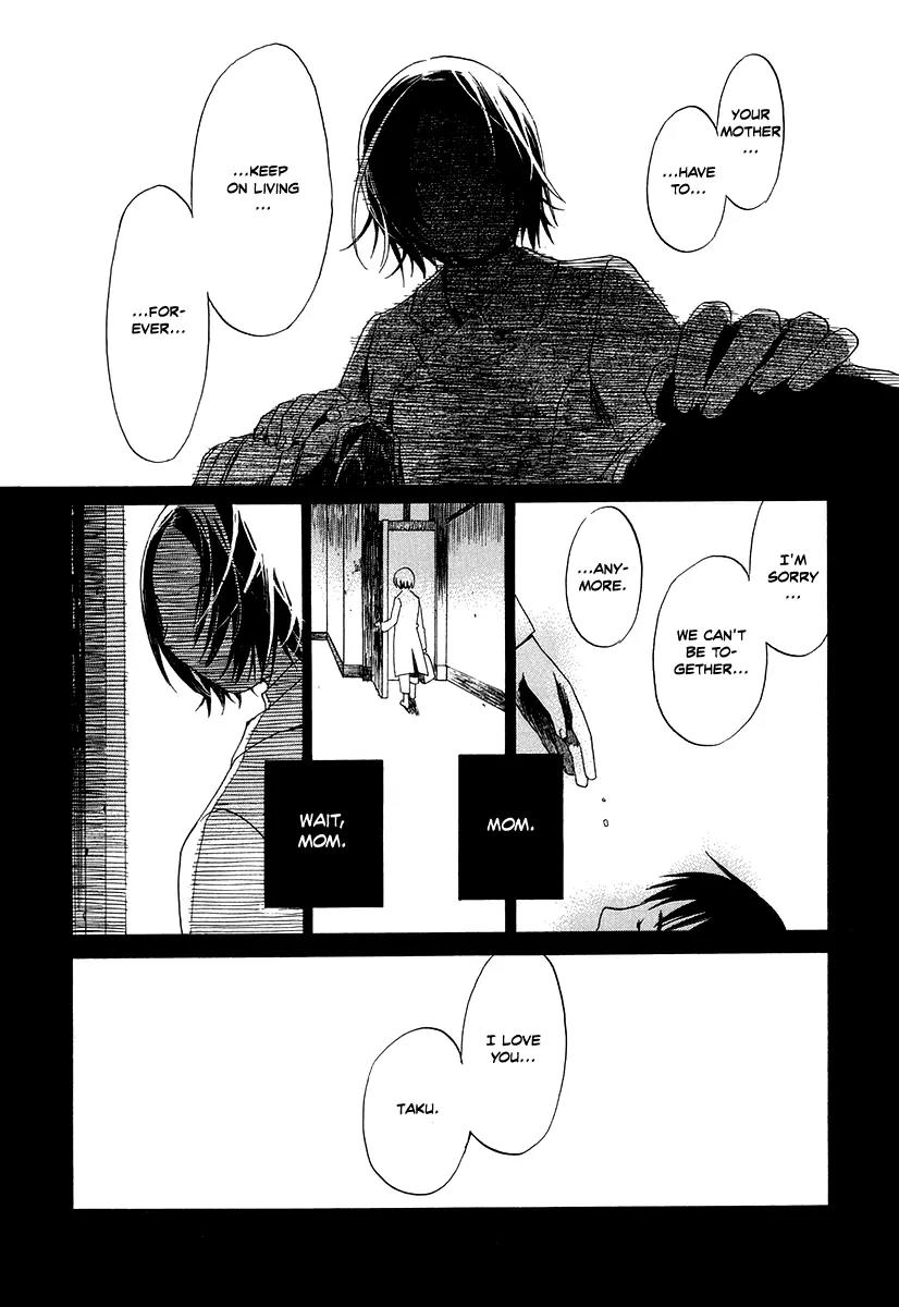 Junkie Fiction Chapter 3 page 5 - Chapter 3
