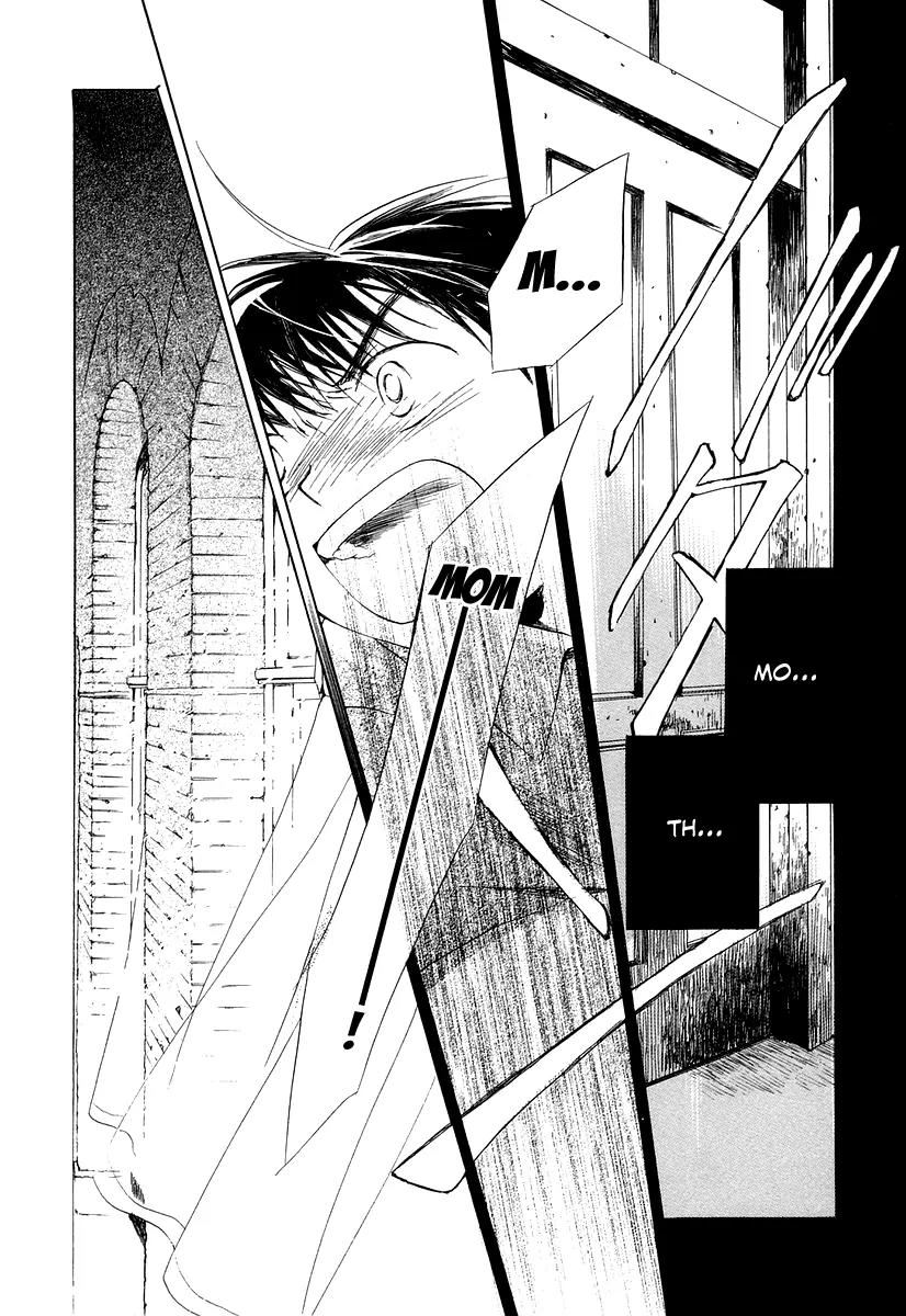 Junkie Fiction Chapter 3 page 6 - Chapter 3