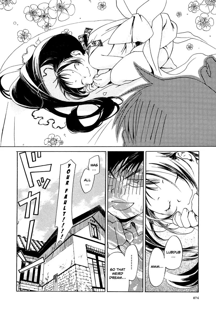 Junkie Fiction Chapter 3 page 8 - Chapter 3