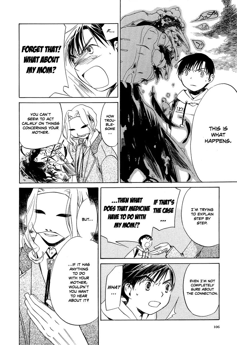 Junkie Fiction Chapter 4 page 10 - Chapter 4