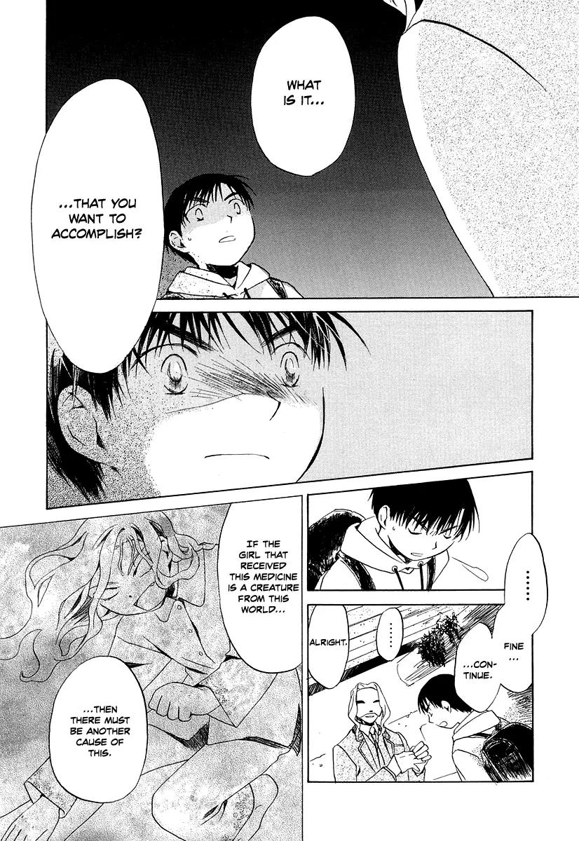 Junkie Fiction Chapter 4 page 11 - Chapter 4