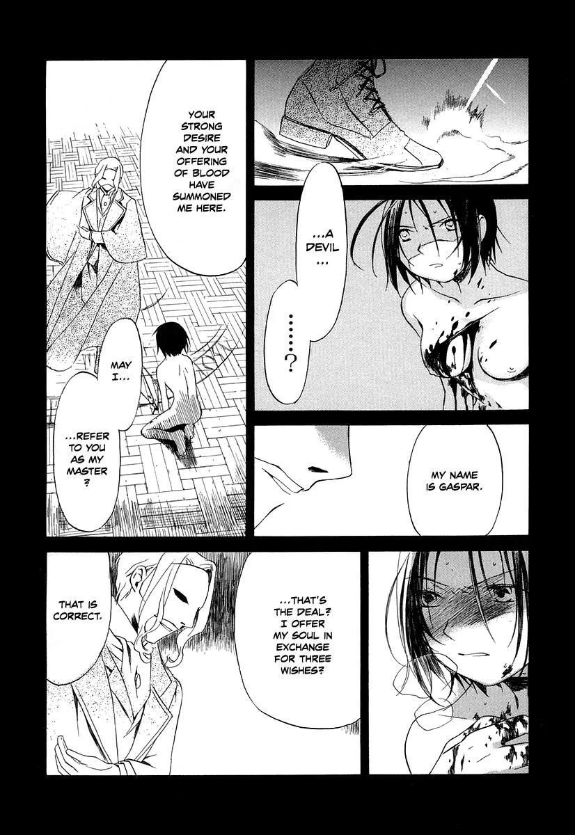 Junkie Fiction Chapter 4 page 17 - Chapter 4