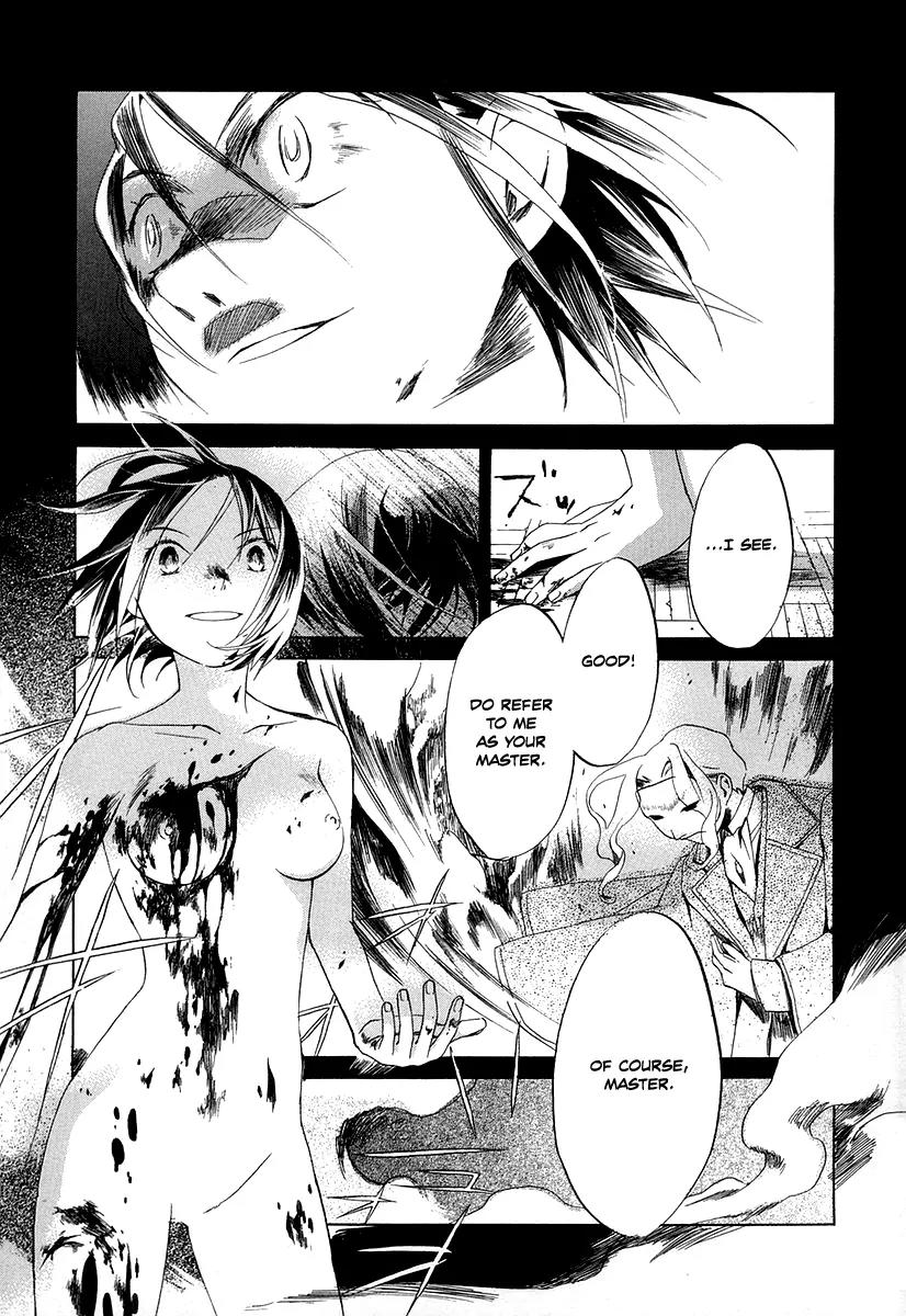 Junkie Fiction Chapter 4 page 18 - Chapter 4