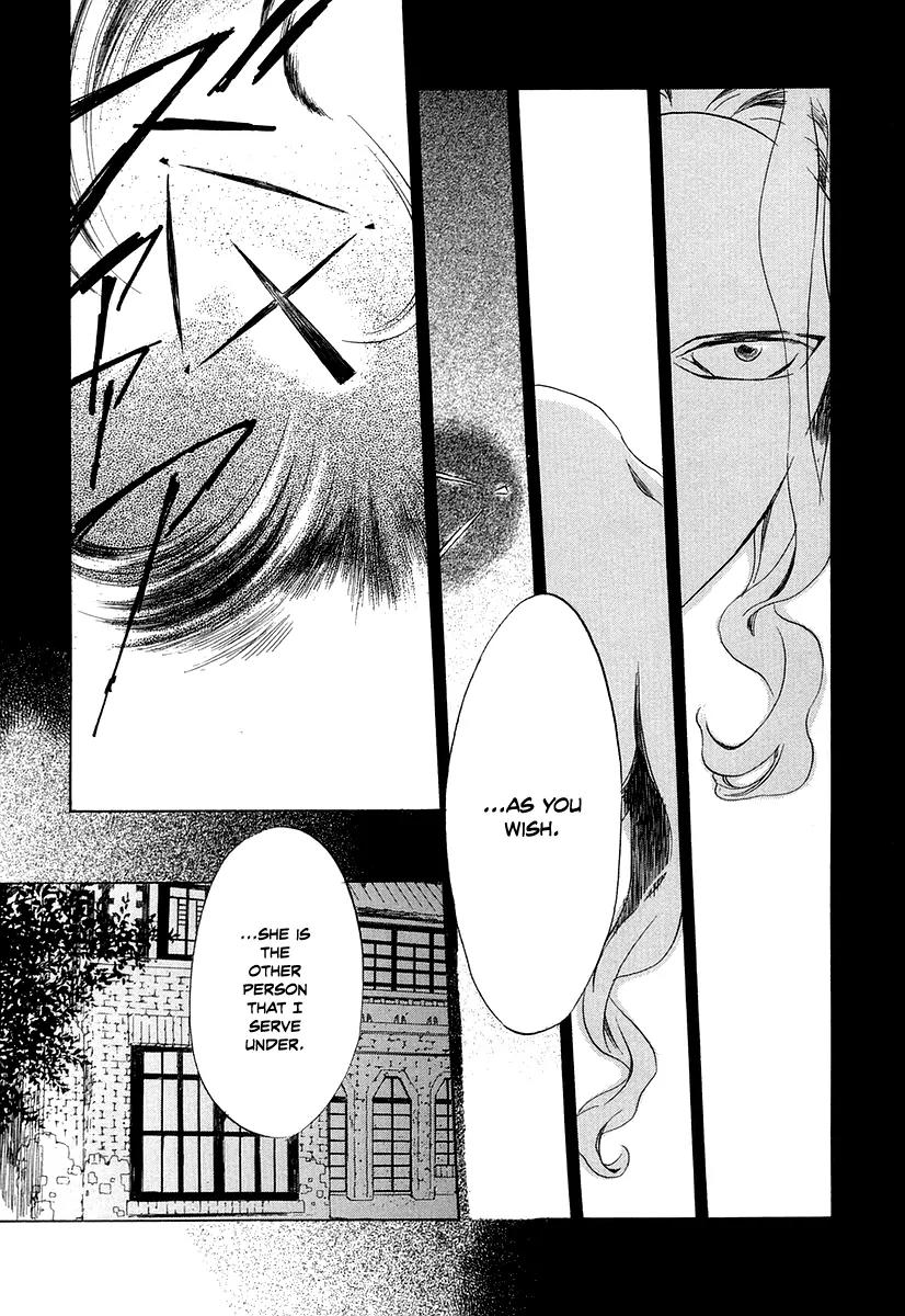 Junkie Fiction Chapter 4 page 22 - Chapter 4