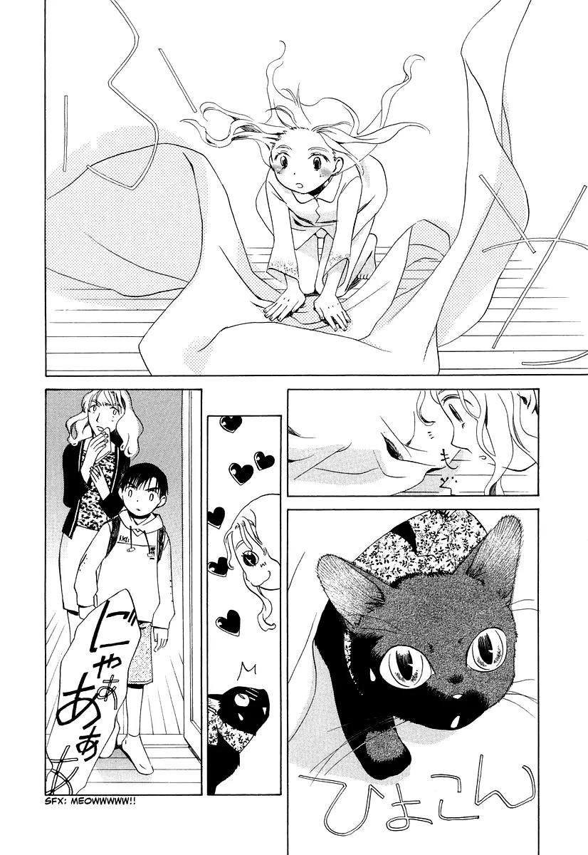 Junkie Fiction Chapter 4 page 29 - Chapter 4