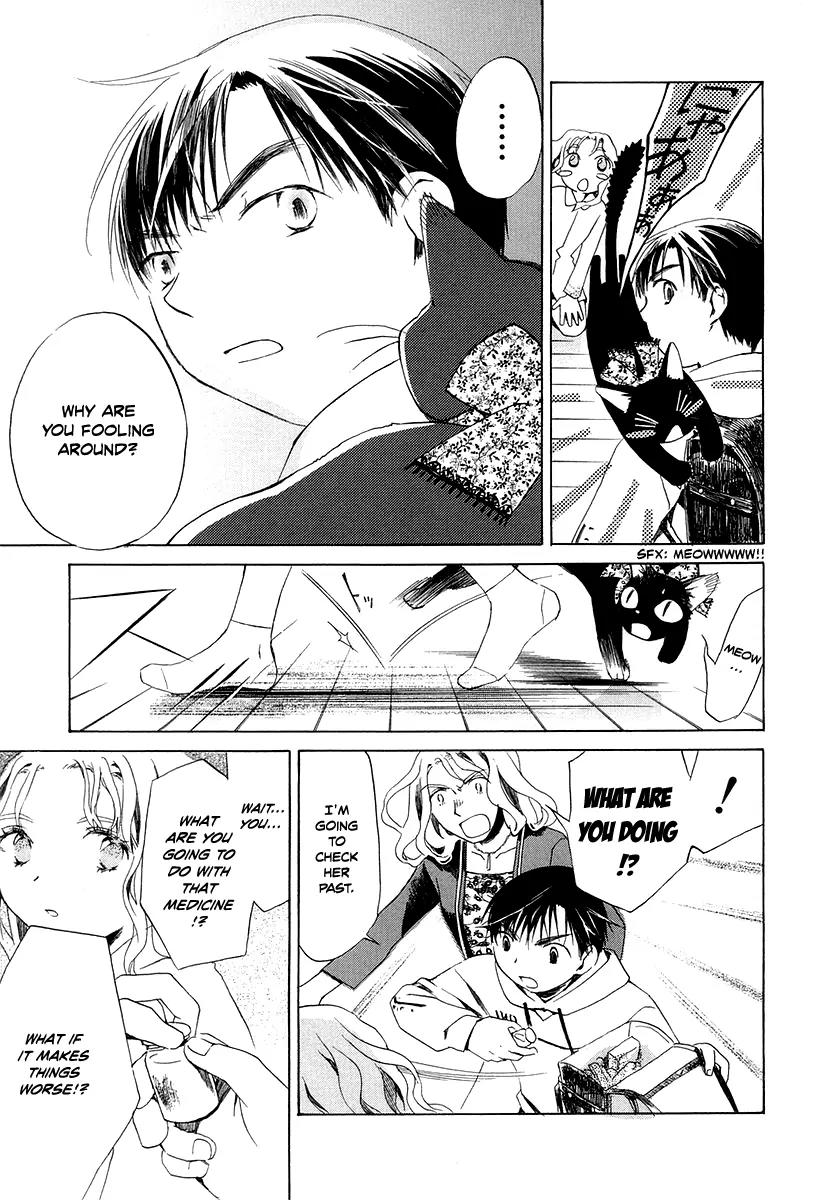 Junkie Fiction Chapter 4 page 30 - Chapter 4