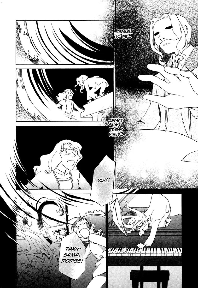 Junkie Fiction Chapter 4 page 4 - Chapter 4