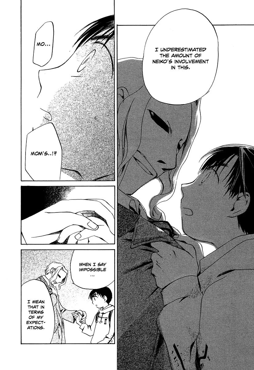 Junkie Fiction Chapter 4 page 8 - Chapter 4