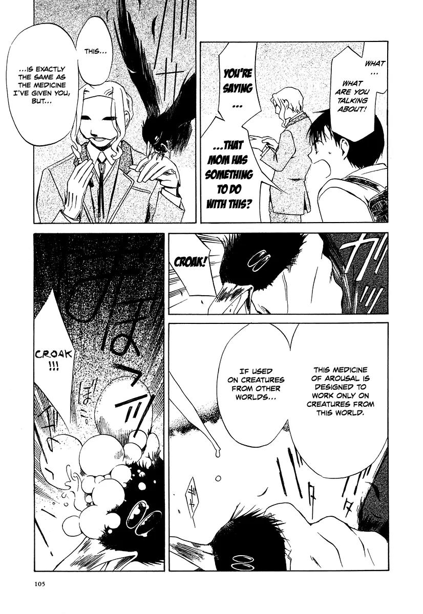 Junkie Fiction Chapter 4 page 9 - Chapter 4