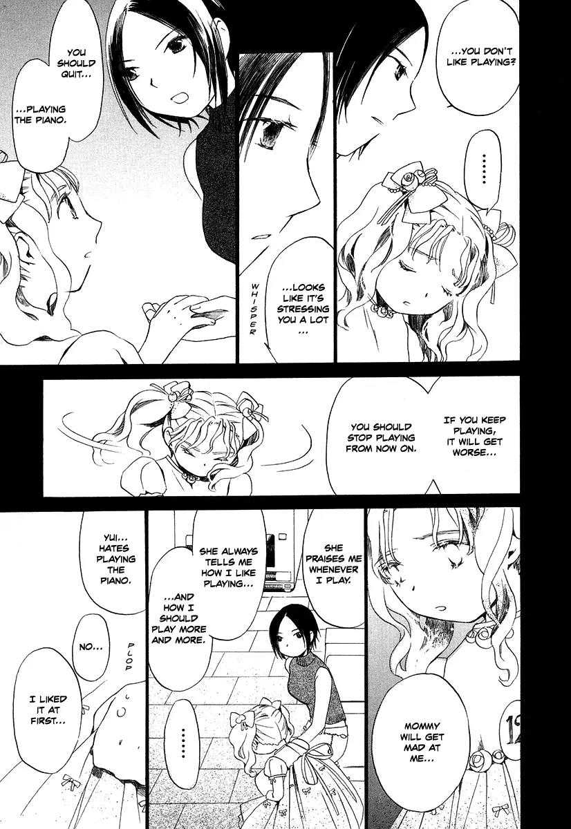 Junkie Fiction Chapter 5 page 11 - Chapter 5