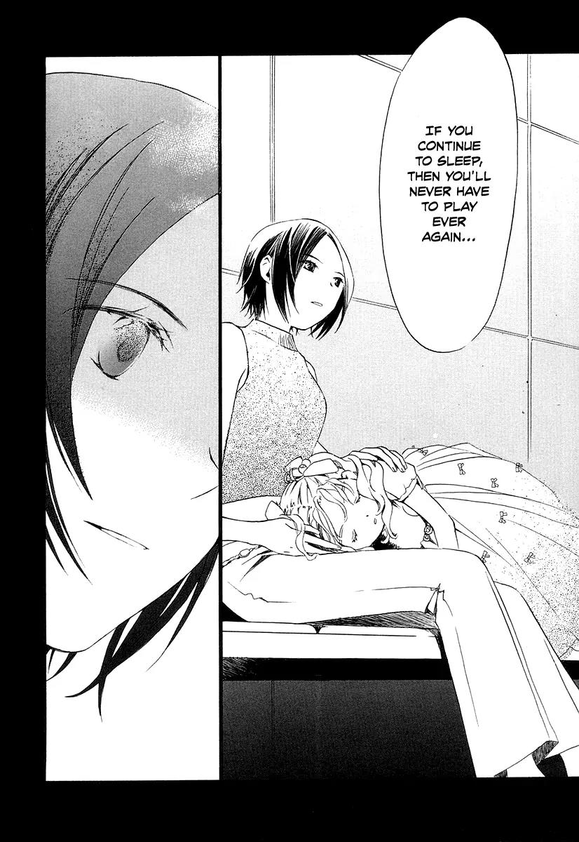 Junkie Fiction Chapter 5 page 14 - Chapter 5