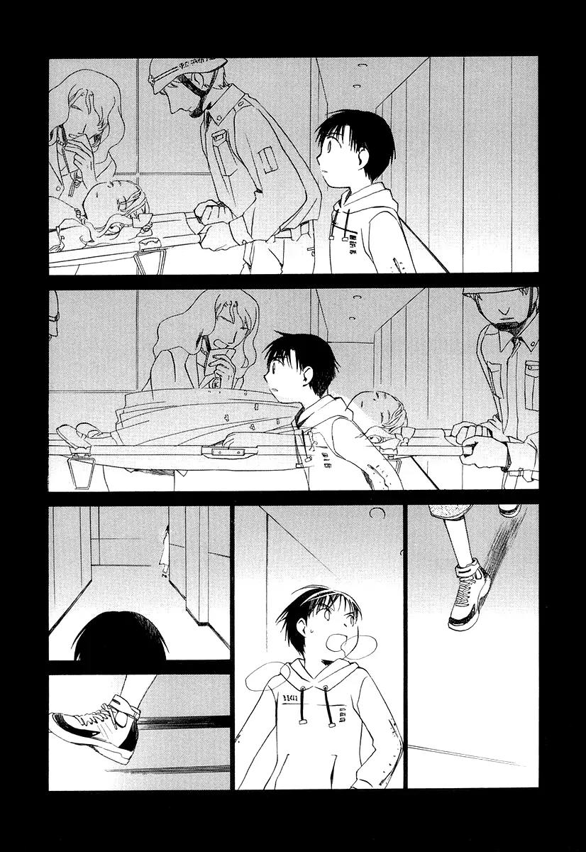 Junkie Fiction Chapter 5 page 16 - Chapter 5