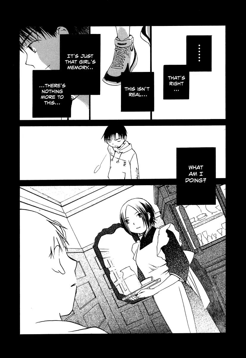 Junkie Fiction Chapter 5 page 18 - Chapter 5