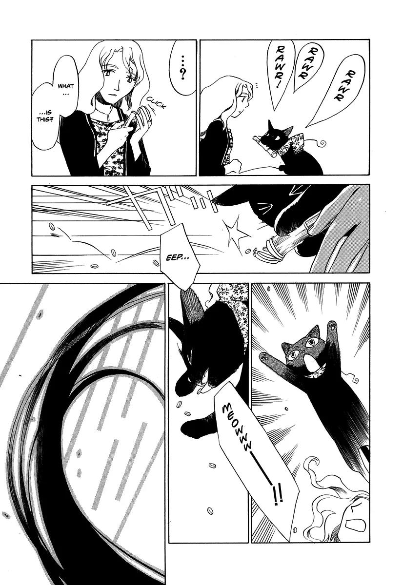 Junkie Fiction Chapter 5 page 21 - Chapter 5